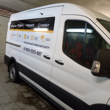 Реклама на авто компании Whirlpool Service