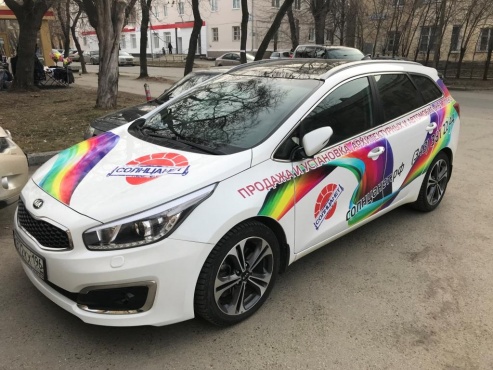 Брнедирование автомобиля KIA Creed