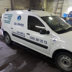 Реклама на автомобиль Lada Largus