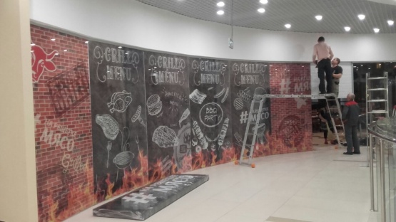 Оформление рекламной пленкой 