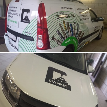 Реклама на авто компании Олимп