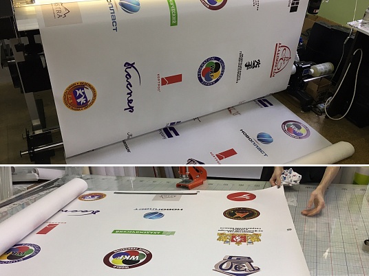 Интерьерная печать на самоклеющейся пленке