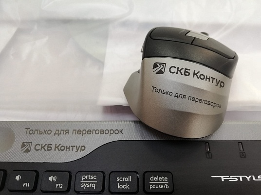 Гравировка на телефонах, планшетах, компьютерной технике