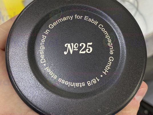 Гравировка на термосе