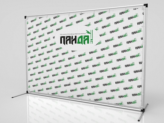 Баннер с логотипом для фотосессии