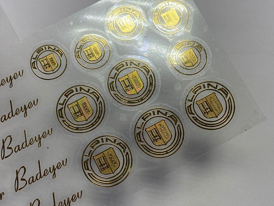 Изготовление никелевых наклеек