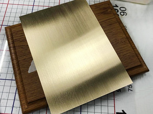 Шильдики из латуни 