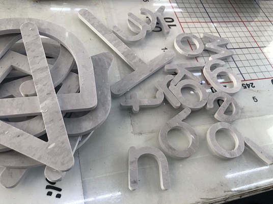 Фрезерная резка пластика ПВХ