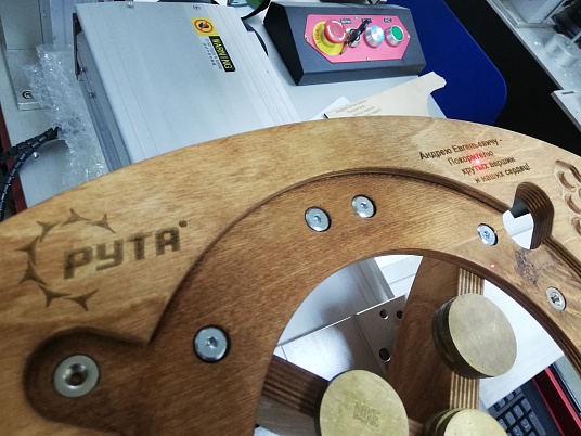 Гравировка по дереву