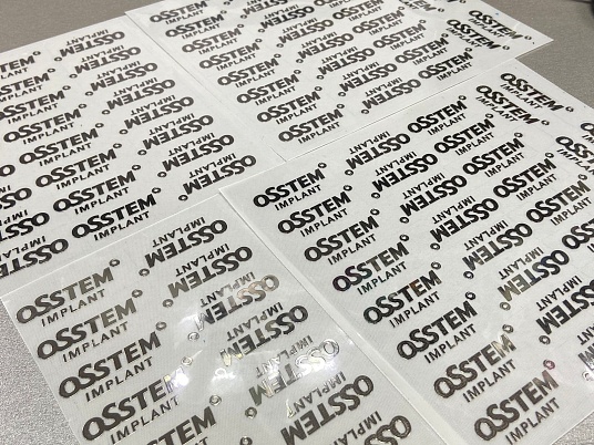 Изготовление никелевых наклеек