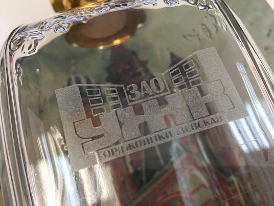 Гравировка на стекле