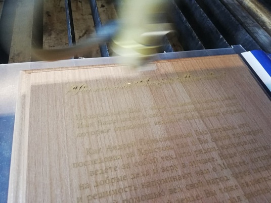 Гравировка по дереву