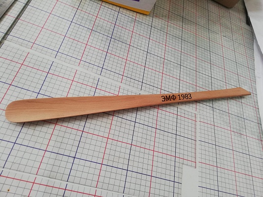 Гравировка по дереву