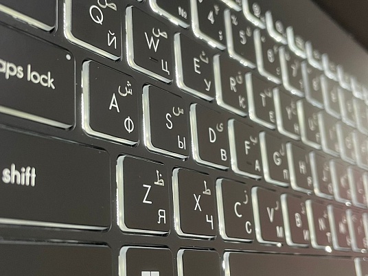 Гравировка клавиатуры