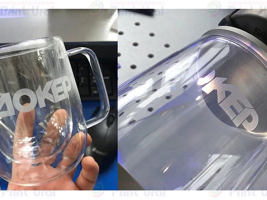 Гравировка на стекле