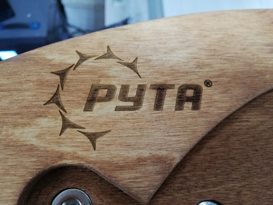 Гравировка по дереву