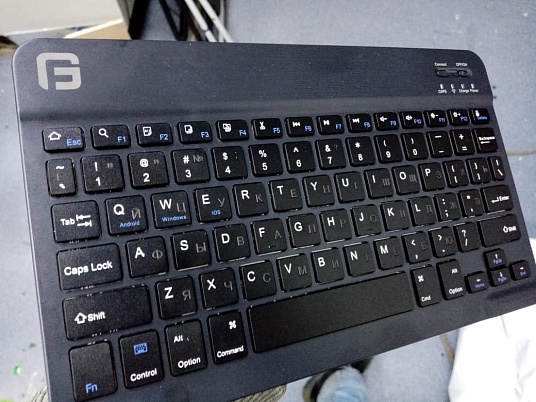 Гравировка клавиатуры