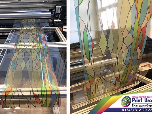 Печать на прозрачной плёнке самоклейке