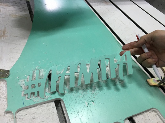 Фрезерная резка пластика ПВХ