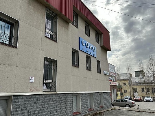 Вывеска на крыльцо