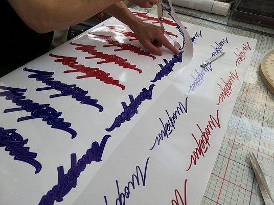 Плоттерная резка