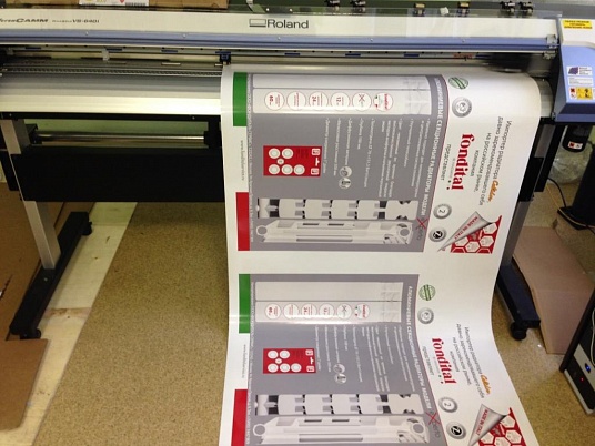 Интерьерная печать на самоклеющейся пленке