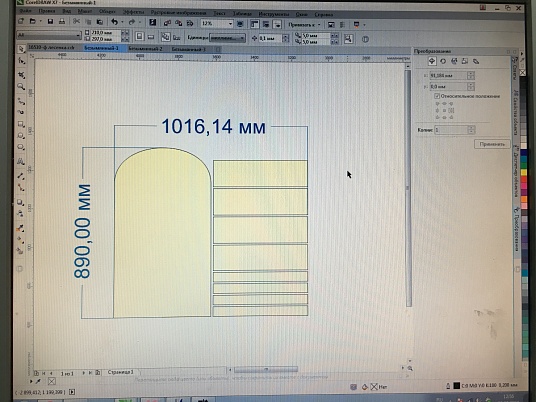 Фрезерная резка пластика ПВХ