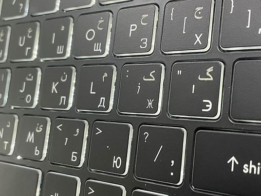 Гравировка клавиатуры