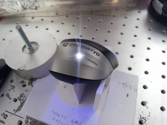 Гравировка на телефонах, планшетах, компьютерной технике