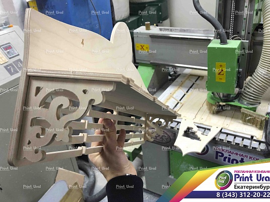 Изготовление настенной полки под заказ