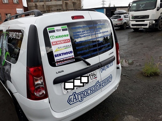 Реклама на автомобиль Лада Ларгус, для компании Агроснабжение