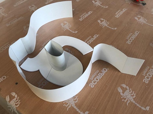 Борта для букв