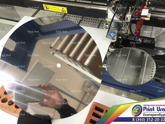 Резка нержавеющей стали