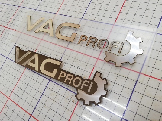 Лазерная резка металла