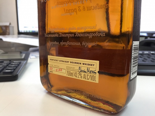 Гравировка на стекле