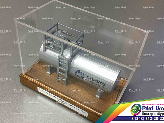 Архитектурное макетирование. Макет завода