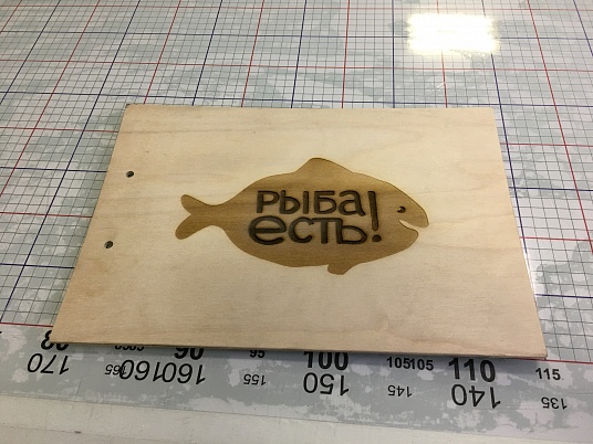 Гравировка по дереву