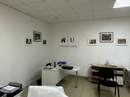 Трафареты из пленки