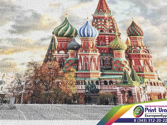 Печать фотообоев