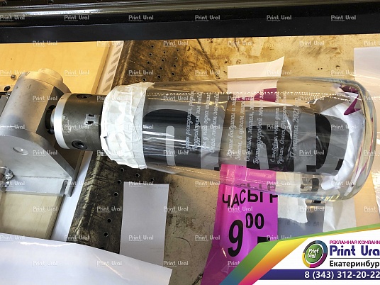 Гравировка на стекле