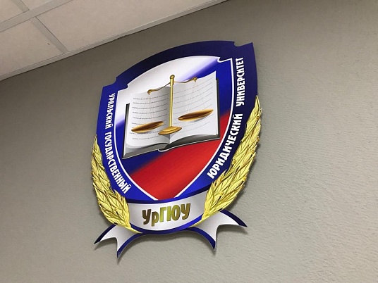 Изготовление и монтаж вывесок