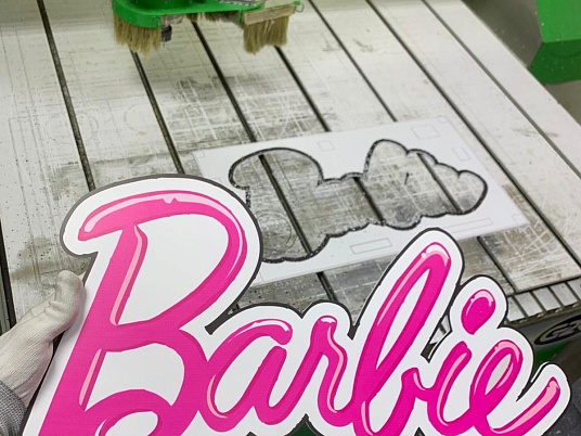 Фрезерная резка пластика ПВХ