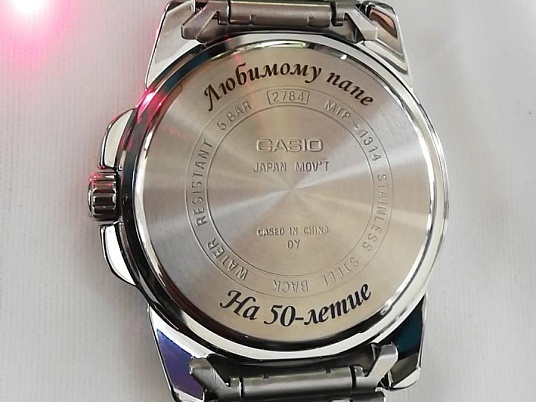 Гравировка на часах, браслетах