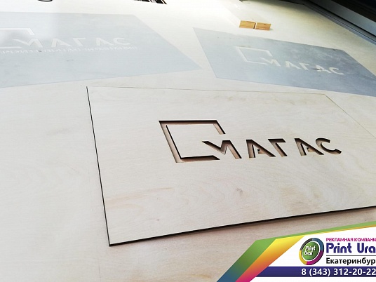 Фрезерная резка, гравировка дерева