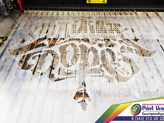 Трафареты  для декора