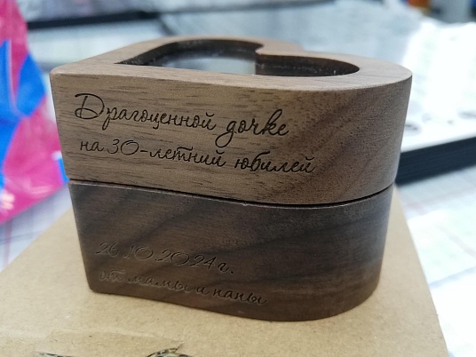 Гравировка по дереву