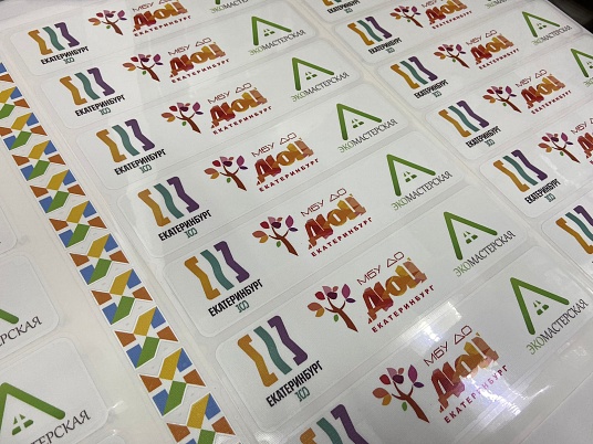 Печать наклеек для одежды (Термонаклейки)