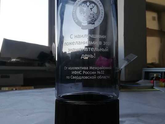 Гравировка на стекле