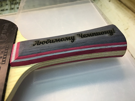 Гравировка по дереву