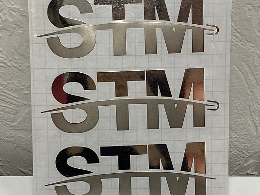 Изготовление никелевых наклеек